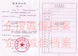 ����(w��)��ӛ�C