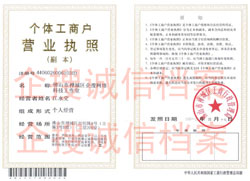 ���̠I(y��ng)�I(y��)��(zh��)��