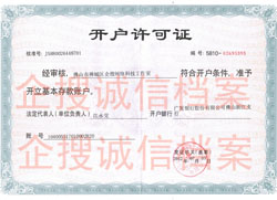 �_(k��i)���S���C